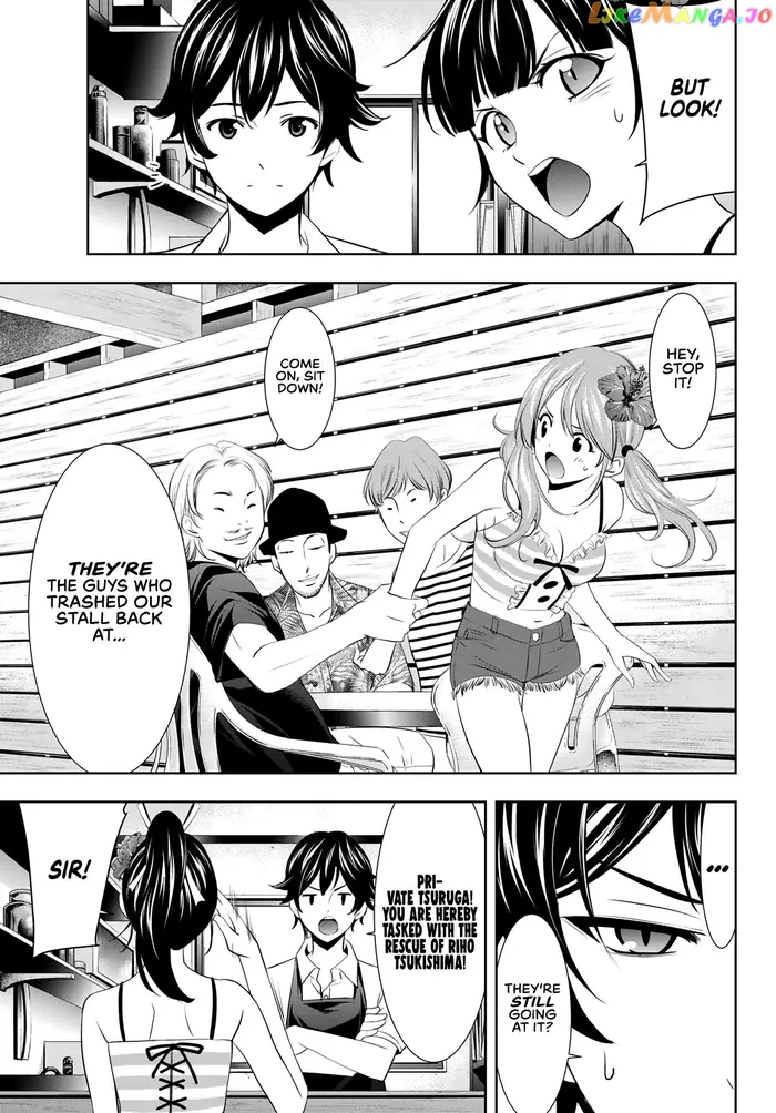 Megami no Cafe Terrace Chapter 24 image 12_optimized